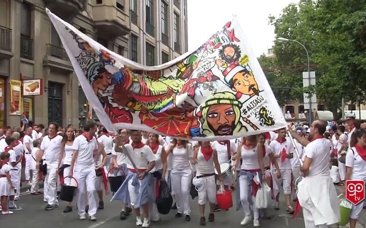 peñas san fermin