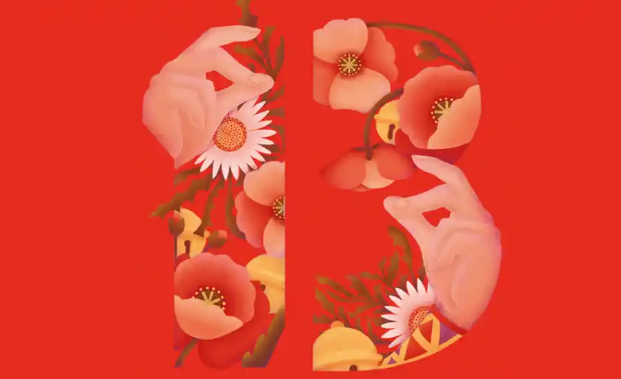 13 de julio san Fermín 2025